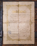  : photo1654066971 (1).jpeg