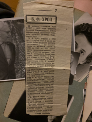  : 0DC89D8C-47D4-4E97-B70F-0DF06111FB99.jpeg