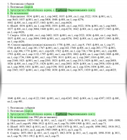  : Screenshot_20220730-231837_EBookDroid.jpg