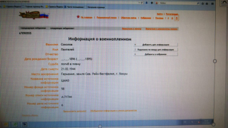  : 36EDE5AD-9D72-4A2A-8E8A-357285463E27.jpeg