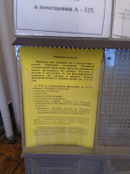  :  IMG_20220722_183309.jpg