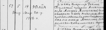 3.png, 168554 