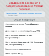  : IMG_20220704_100737_743.jpg