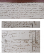 ������������� ����: ����������� 1777.png