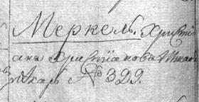 , 1802 .jpg, 105375 