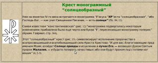  : Screenshot-2.jpg