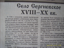  : DSCI4608.jpg