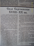 : DSCI4607.jpg