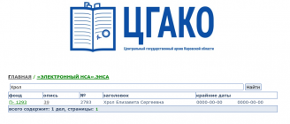  : Screenshot 2022-08-05 at 22-11-33 .png