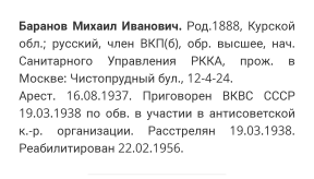  : Screenshot_2022-08-06-01-12-46-1.png