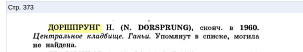  : Screenshot-3.jpg