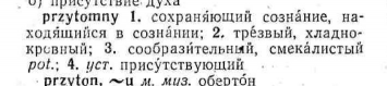 Przytomny.jpg, 36278 