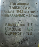  : P5300001.JPG