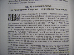  : DSCI4613.JPG