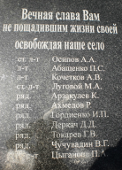  : P5300099.JPG