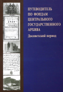  : 7234db77b19dacd88f70608e9961f844_1024_1499_cropped.png