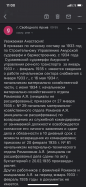  : 34958FEF-1A66-4737-9F2C-0A0F671BB57A.jpeg