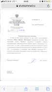 : 61D04AC9-2444-48E7-B311-3E7577694981.png