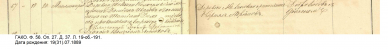  :   1889 .jpg