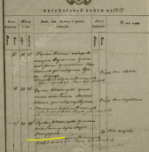  : 219 1879.jpg