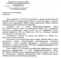  : 61EC014A-6775-400A-B923-BB330203C591.jpeg