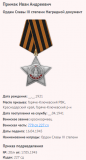 11.    1.png, 74545 