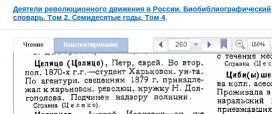  : Screenshot.jpg
