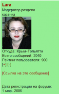 ������������� ����: ����.png