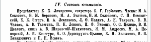  : Screenshot-10.jpg