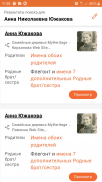  : Screenshot_20220813-094845_Chrome.jpg