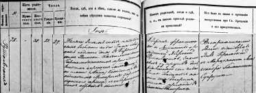  : _Ĳ_1046-1-185._1858._____.jpg