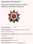 3.    1.png, 48776 