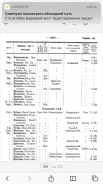  : 93FCB6AB-2229-4124-8795-F5ABE2673820.png