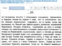  : Screenshot-18.jpg