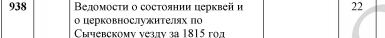  : fond-48-op-1.jpg