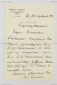 GOL3.jpg, 191316 