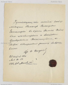 GOL5.jpg, 183063 