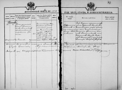 :  - 1912..jpg