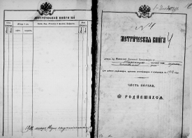  :  ..- -1912..jpg