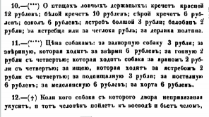  : Screenshot-20.jpg