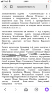  : 96514C4B-46F9-4CBC-9F7C-062CFD3D5042.jpeg