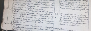 :  1829.jpg