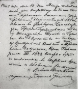  : 1845 .      .jpg