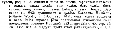  : p0410-sel.jpg