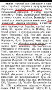  : p01341-sel.jpg