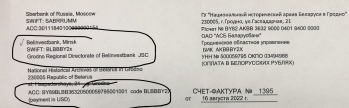  : C525BBCE-9B2D-4074-B78A-6B3FE85ABC6A.jpeg