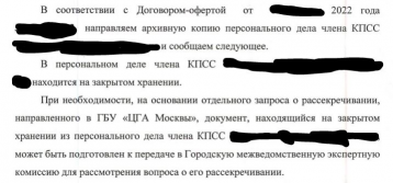  : vkpb.JPG