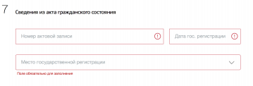  :   2022-08-18  18.22.22.png