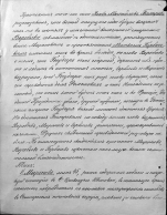 004.jpg, 1501898 