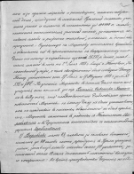 005.jpg, 1672466 
